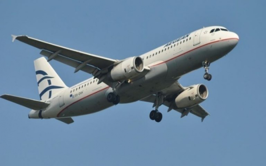 Aegean: Ενισχύει τη βάση της στο αεροδρόμιο Μακεδονία με 5 νέες πτήσεις