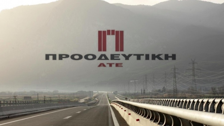 Προοδευτική: Στις 30/9 τα οικονομικά αποτελέσματα α' εξαμήνου 2026
