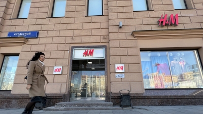 Αποχωρεί πλήρως από τη Ρωσία η H&M