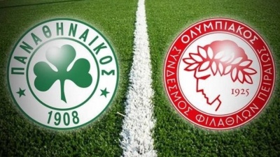 Θα σκοράρουν στο ντέρμπι ο Μακέντα και ο Φορτούνης;