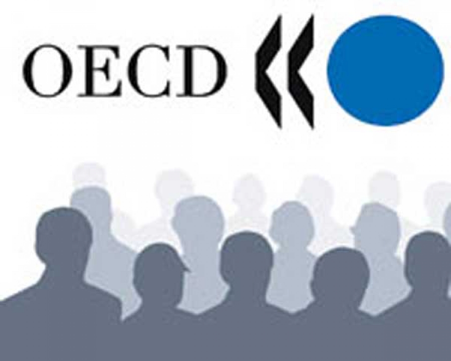 Цель экономического сотрудничества. ОЭСР. Организация европейского экономического сотрудничества. Организация экономического сотрудничества и развития (OECD). Конвенция ОЭСР.
