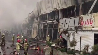 Ιράν: Υπό έλεγχο η πυρκαγιά που εκδηλώθηκε σε αγορά στο δυτικό τμήμα της Τεχεράνης