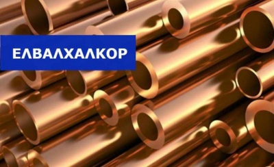 ΕΛΒΑΛΧΑΛΚΟΡ: Έγκριση της Ευρωπαϊκής Επιτροπής Ανταγωνισμού για την εξαγορά της NEDZINK