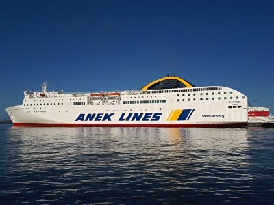 Εκπτώσεις στους υποψήφιους των Πανελληνίων από την ANEK Lines