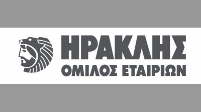 Στον όμιλο Ηρακλή οι μονάδες σκυροδέματος και αδρανών υλικών της Χάλυψ