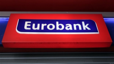 Το Fairfax έπιασε το ιστορικό κόστος κτήσης… αλλά απέχει 27% από τον… στόχο του – Θα πωλήσει το 11% της Eurobank