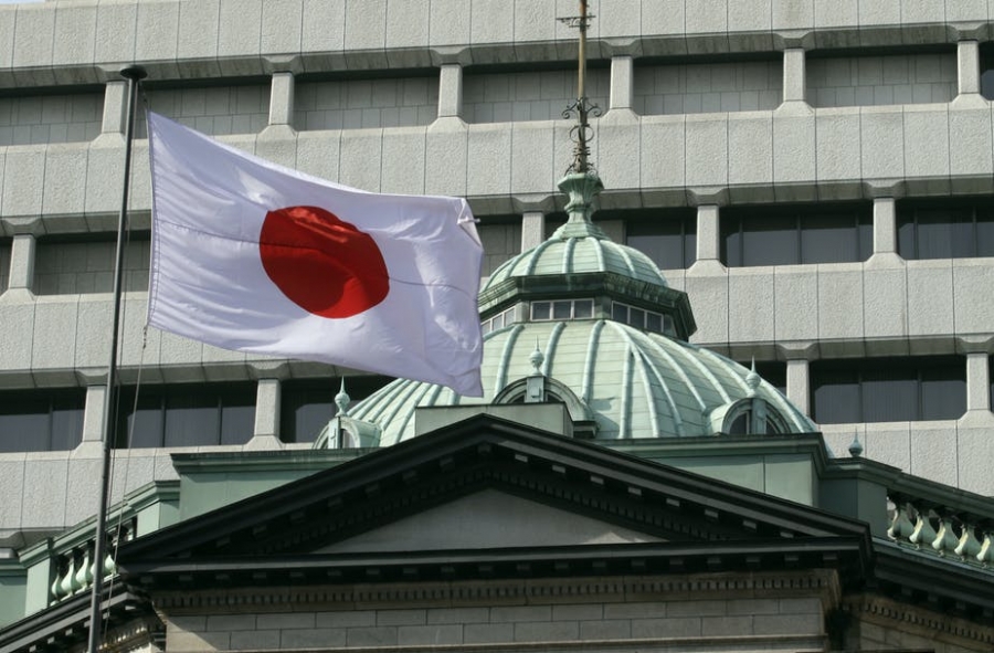 Μεγάλα funds ποντάρουν στην κατάρρευση της Ιαπωνίας - Χάνει τον έλεγχο η Bank of Japan;