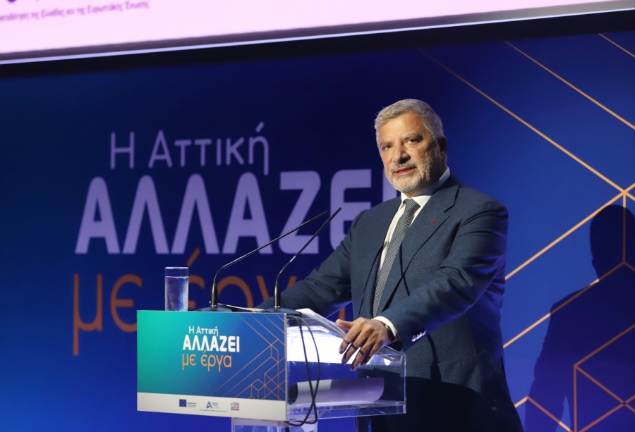 Απολογισμός των συγχρηματοδοτούμενων Έργων από το Πρόγραμμα «ΑΤΤΙΚΗ» ΕΣΠΑ 2014-2020