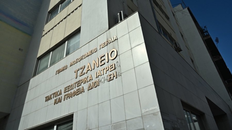 Συνεχίζεται η μάχη στο Τζάνειο - Κρίσιμη αλλά σταθεροποιημένη η κατάσταση υγείας της 62χρονης στην ΜΕΘ