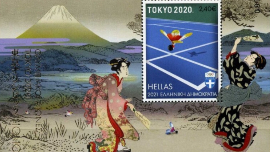 Αθήνα - Τόκιο: Ένα συναρπαστικό ταξίδι εικόνων ηλικίας 125 χρόνων