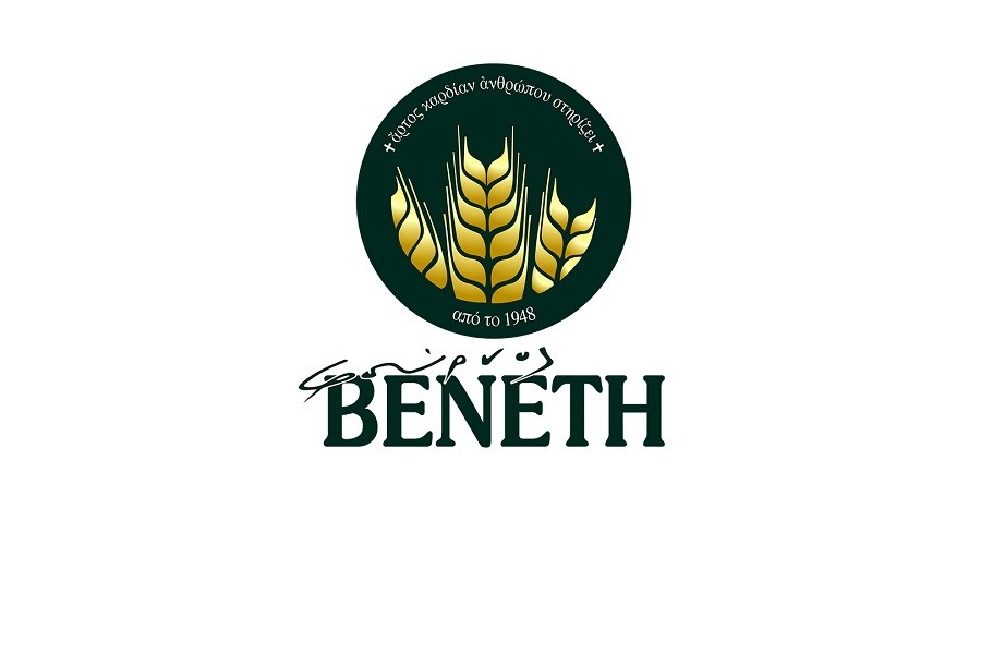 ΒΕΝΕΤΗ: Έκπτωση 20% σε όλα τα προϊόντα με αγορές αξίας άνω των 20 ευρώ