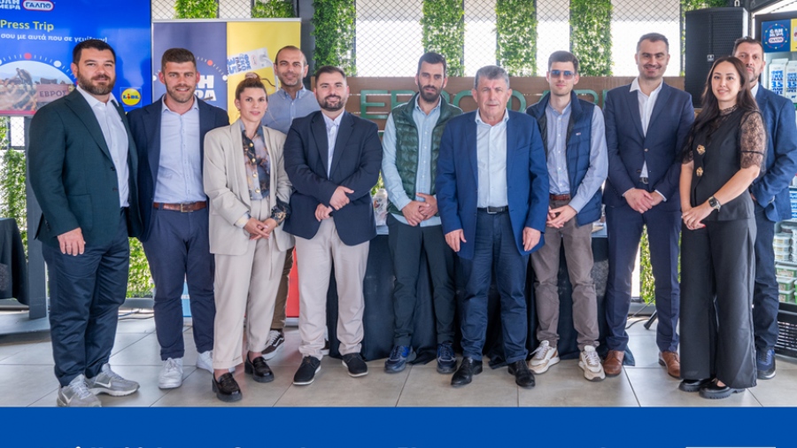 Η Lidl Ελλάς αναδεικνύει την αξία της συνεργασίας με την Εβροφάρμα σε ένα press trip στην καρδιά της ελληνικής παραγωγής