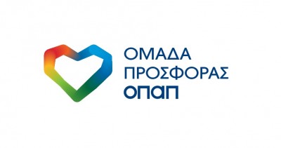 «Ομάδα Προσφοράς ΟΠΑΠ»: Εμείς παίζουμε και ο ΟΠΑΠ υλοποιεί έργα για την υποστήριξη χιλιάδων παιδιών
