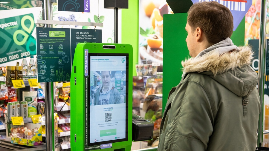 Τέλος τα μετρητά και οι κάρτες - Στη Ρωσία οι έφηβοι θα μπορούν να πληρώνουν... μέσω βιομετρικών δεδομένων