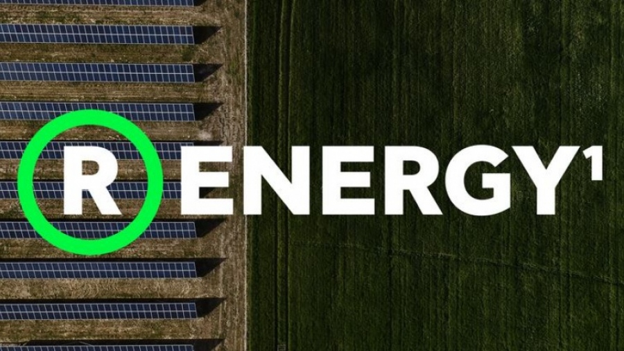 R Energy 1: Επαναγοράζει το 20% που κατείχε η Lamda Development