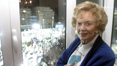 Πέθανε η Μαργαρίτα Παπανδρέου, σε ηλικία 103 ετών