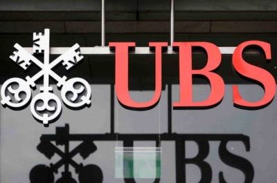 H UBS μειώνει άμεσα τα bonus για 10.000 υπαλλήλους στα κεντρικά της τράπεζας