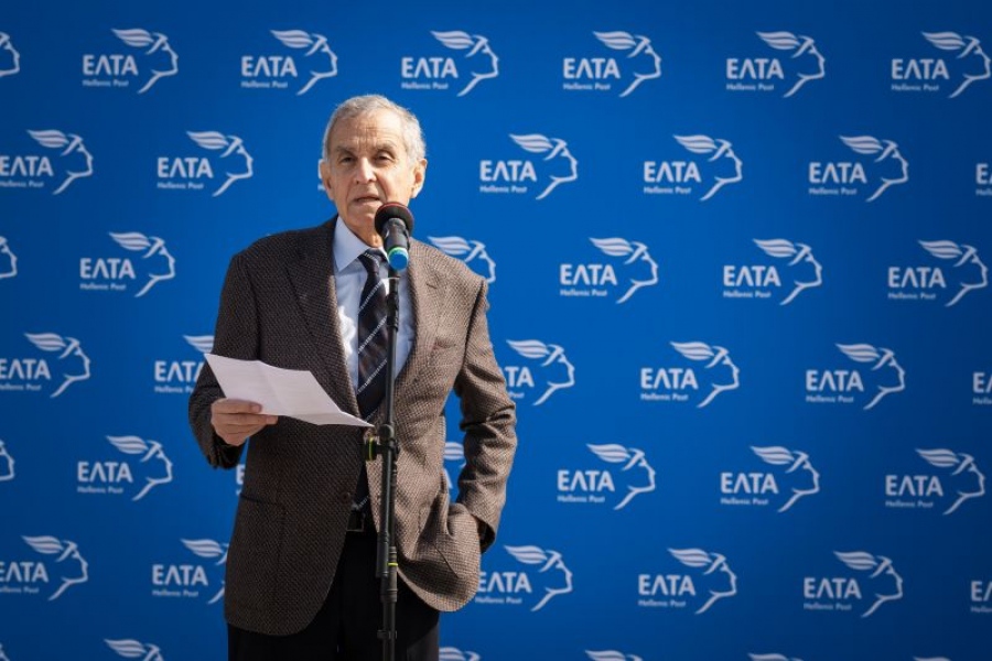 Υπερταμείο: Ολοκληρώθηκε η θητεία του προέδρου των ΕΛΤΑ, Δανιήλ Μπεναρδούτ