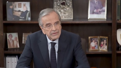 «Μαύρο ποδαρικό» έκανε ο Σαμαράς στον Κυριάκο Μητσοτάκη... Πάμε για την Ελλάδα της ελπίδας!