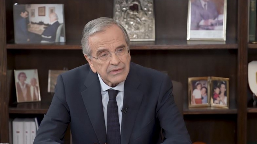 «Μαύρο ποδαρικό» έκανε ο Σαμαράς στον Κυριάκο Μητσοτάκη... Πάμε για την Ελλάδα της ελπίδας!