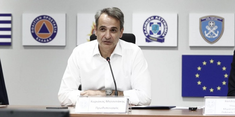 Το ευχαριστώ Μητσοτάκη στον Erdogan για την τουρκική βοήθεια στις πυρκαγιές