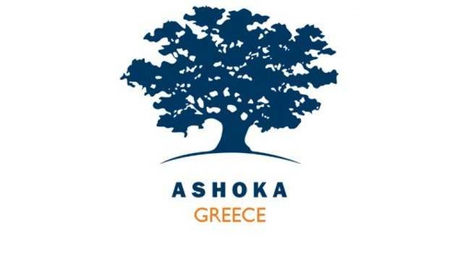 Η Ashoka Greece καλεί τους νέους να γίνουν «Changemakers»