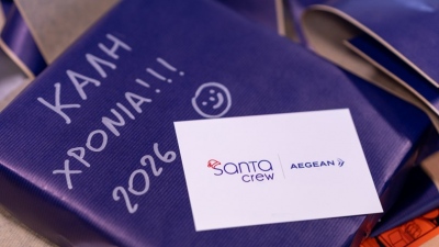 Εθελοντές εργαζόμενοι της AEGEAN έφεραν τα Χριστούγεννα στα σχολεία απομακρυσμένων περιοχών της Ελλάδας