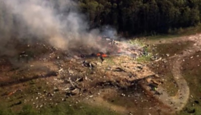 Ισχυρή έκρηξη σε εργοστάσιο πυρομαχικών στο Τενεσί – Αναφορές για θύματα και αγνοούμενους