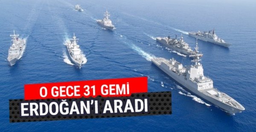 Μεγάλο Μυστήριο με 31 τουρκικά πολεμικά πλοία...