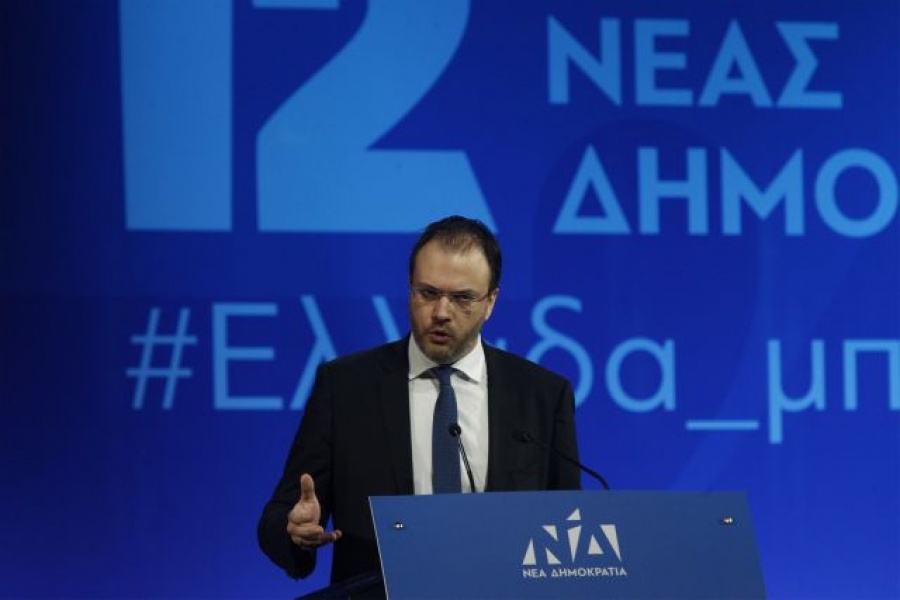 Θεοχαρόπουλος στο 12ο συνέδριο της ΝΔ: Υπέρ της εθνικής συνεννόησης η ΔΗΜΑΡ και το ΚΙΝΑΛ