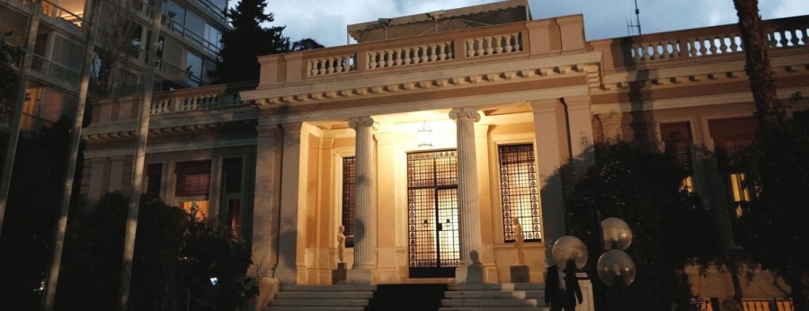 Αντιπροσωπεία της Βουλής των Αντιπροσώπων των ΗΠΑ στο Μαξίμου την Τρίτη