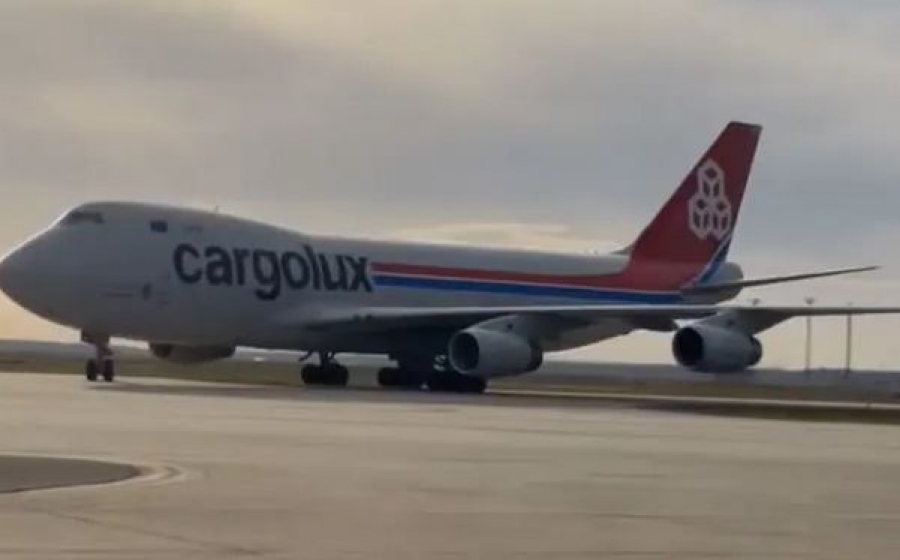 Φαντάσματα στον αέρα – Τι μεταφέρουν στο Ιράν τα μυστηριώδη αεροσκάφη από την Κίνα - Χάνονται ξαφνικά από τα ραντάρ