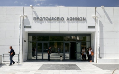 Πρωτοδικείο Αθήνας: Πάνω από 6.000 αποφάσεις στην καραντίνα - Ποιές υπηρεσίες θα λειτουργούν από 4/5