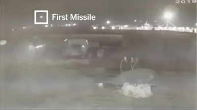 Νέο βίντεο από τους ΝΥΤ - Δύο ρουκέτες έπληξαν το ουκρανικό Boeing