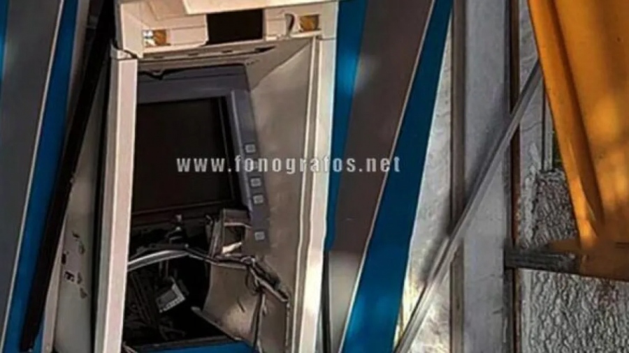 Και έσκασε... Ανατίναξαν ΑΤΜ τράπεζας στο Μώλο Φθιώτιδας - Λεία χιλιάδων ευρώ