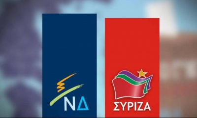 Δημοσκόπηση ProRata: Συντριπτικό προβάδισμα της ΝΔ έναντι του ΣΥΡΙΖΑ με 40% - 24%