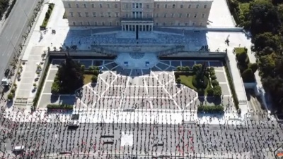 Πρωτομαγιά 2020 - Η συγκέντρωση του ΠΑΜΕ με μάσκες και αποστάσεις