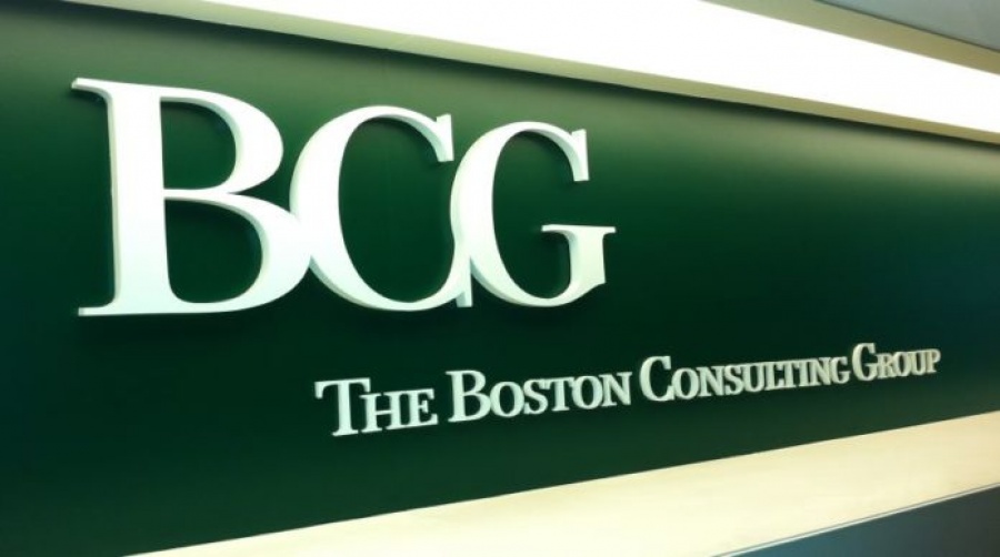 Boston Consulting: Στα 201,9 τρισ. δολ. ο παγκόσμιος πλούτος το 2017 – Αύξηση κατά 12%