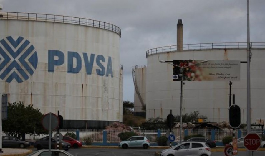 Εγκαταστάσεις της PDVSA στην  Καραϊβική στοχεύει η  πετρελαϊκή εταιρεία Conoco, μετά από δικαστική απόφαση