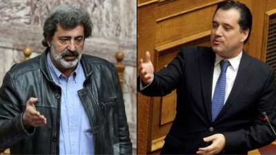 Σφοδρή κόντρα για Μανιαδάκη, Novartis - Πολάκης σε Γεωργιάδη: Είσαι λαμόγιο της ακροδεξιάς - Άδωνις: Μπουλντογκ του Τσίπρα ο Πολάκης