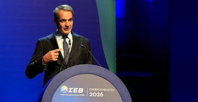 Βόμβες Μητσοτάκη στον ΣΕΒ: Άμεση στήριξη της βιομηχανίας με επιδότηση του ρεύματος και κόστος 95 εκατ. ευρώ