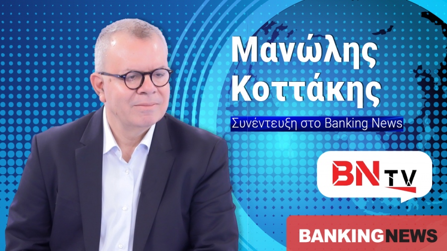 Βόμβες από Μανώλη Κοττάκη στο BNtv: Υποκλοπές παντού και θεσμική κατάρρευση – «Σε άλλη χώρα θα είχε γκρεμιστεί το σύμπαν»