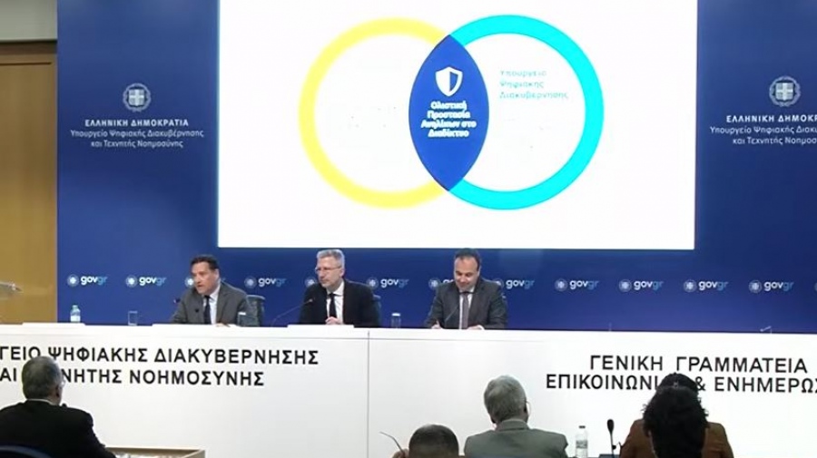 Από Ιανουάριο του 2027 η απαγόρευση πρόσβασης στα social media για παιδιά κάτω των 15 ετών - Η παρουσίαση πλαισίου ρυθμίσεων