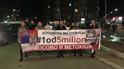 Σερβία: Συνεχίζονται οι διαδηλώσεις κατά του προέδρου Vucic - Τον κατηγορούν για διαφθορά και χειραγώγηση των ΜΜΕ