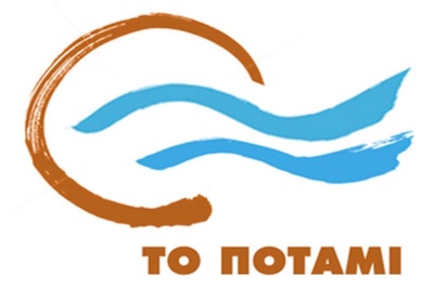 Ποτάμι: Εξωφρενική η εμμονή της κυβέρνησης Rama κατά της ελληνικής μειονότητας - Εξαντλεί την υπομονή της Ελλάδας