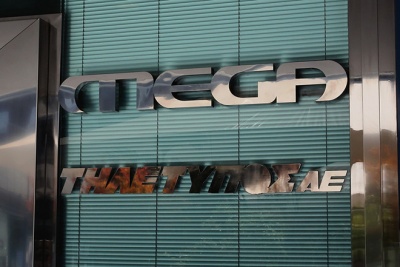 Στις 5/3 αποφασίζει το ΕΣΡ για το MEGA - Θα κριθεί εάν έχει τη δυνατότητα βάσει του νόμου να εκπέμπει
