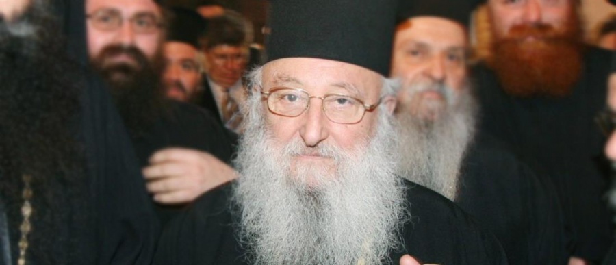 Εκοιμήθη ο πρώην μητροπολίτης Πειραιώς Καλλίνικος - Ήταν ο πνευματικός πατέρας  του Χριστόδουλου