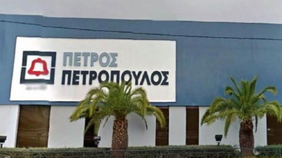 Αρνητική έκπληξη από την Πετρόπουλος – Παρά την υψηλή κερδοφορία μειώνει στα 0,30 ευρώ το μέρισμα από 0,80 ευρώ πέρυσι