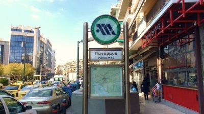 Φάρσα το τηλεφώνημα για βόμβα στο σταθμό του μετρό της Πανόρμου