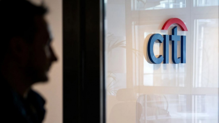 Έρευνα για τοξική ηγεσία στη Citigroup - Καταιγίδα καταγγελιών για άγριο μπούλινγκ, αιχμές για φυλετικές διακρίσεις - Βρισιές, σαρκαστικά σχόλια